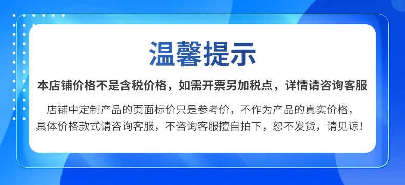 定制各类马口铁罐切片_02