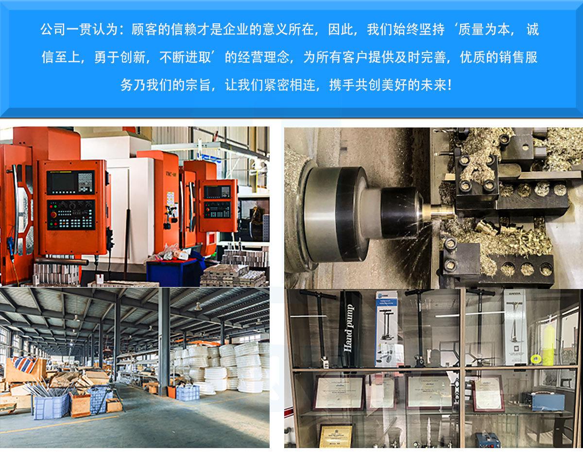 软管综合款_15.jpg