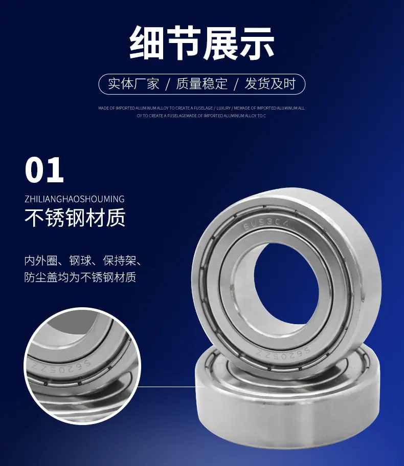 详情_09.jpg