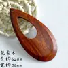 Xu artesão simples retrô nicho cor de tronco de madeira jacarandá brincos gota d'água brincos acessórios de joias diy atacado