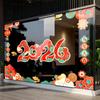 Decoración de Año Nuevo Pegatinas para Ventana Año 2027 Año de la Oveja Pegatinas de Puerta de Buena Suerte Festival de Primavera Feliz Pegatinas para Ventana Pegatinas Estáticas para Vidrio de Ventana de Año Nuevo