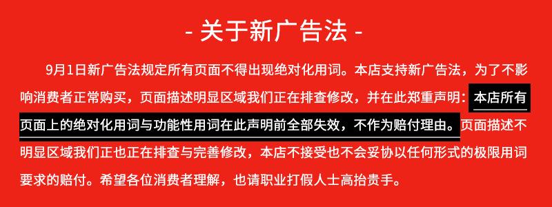 详情页1_15.png