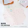 65-80 kg Tallas Grandes 50 Piezas Modal Suave, Cómodo, Amigable con la Piel Calzones para Mujer 6855 Kang