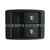 Adecuado para interruptor de ventana de coche Lada 12B3573769 2190-3709810