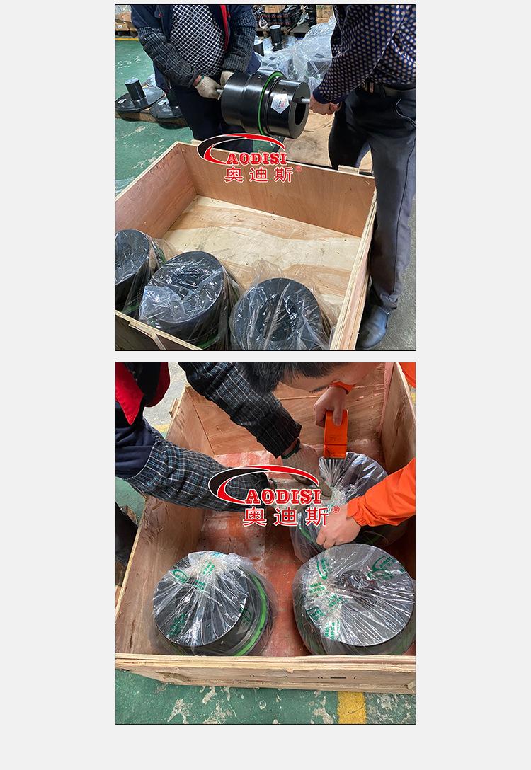 详情页_06.jpg