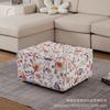 Funda de Sofá Rectangular Ottomana Estampada Transfronteriza Funda Cuadrada para Reposapiés de Sala de Estar Extraíble y Lavable Funda Elástica para Taburete