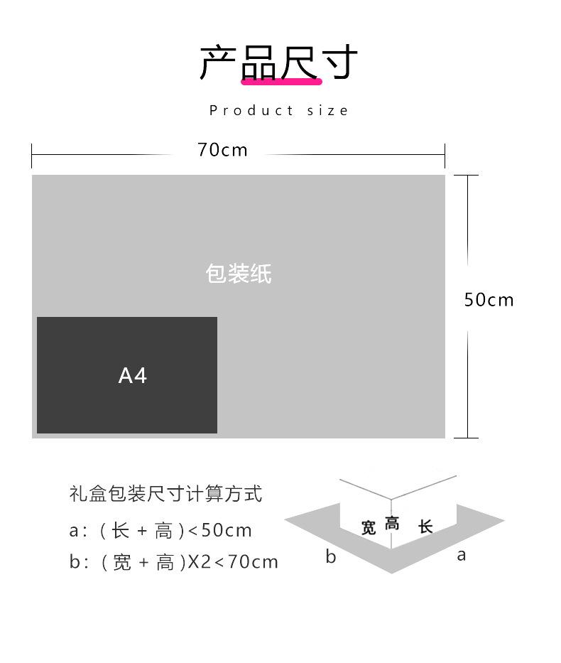 详情页_07.jpg