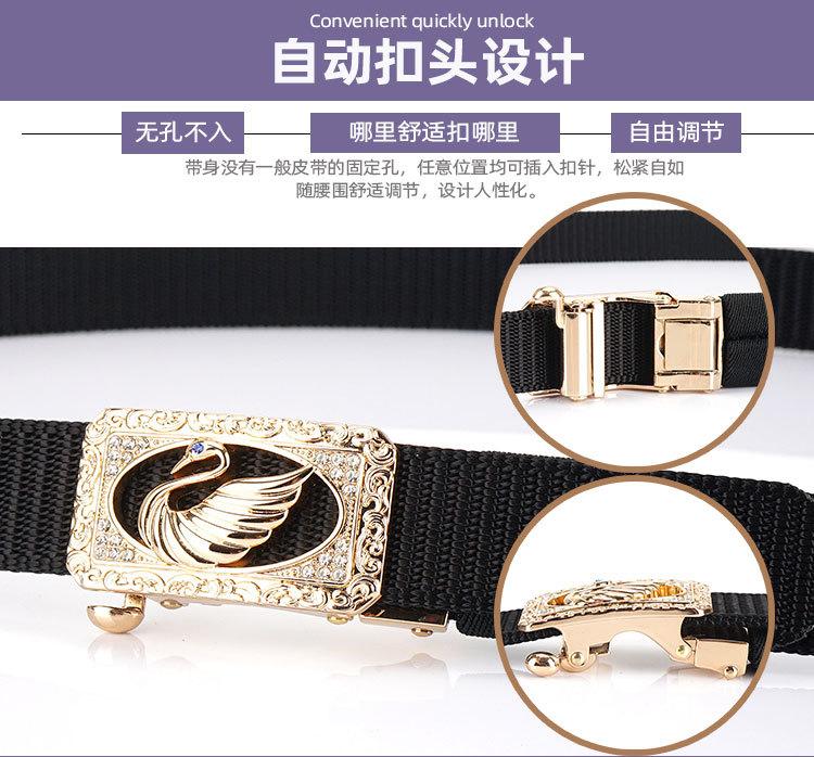 女自动扣_03.jpg