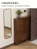 Zapatero ultradelgado estilo abatible para entrada, delgado y estrecho para apartamentos pequeños, uso doméstico, integrado con pared de entrada, pasillo, tablero artificial