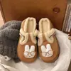 Pantuflas de suela gruesa, punta cerrada, pantuflas de algodón otoño/invierno 2026, cómodas, color marrón, forradas de felpa, lindas, estilo hogareño, diseño de conejo, estilo nuevo