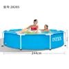 INTEX28205 Piscina redonda de estructura tubular de 8 pies para uso doméstico, niños, adultos, engrosada, parque acuático familiar, piscina de chapoteo