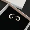 Brincos em Forma de C Textura Simples Prateados Foscos Escovados Leve Luxo Brincos de Alta Qualidade Novos Populares Brincos de Nicho