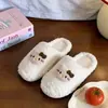 Pantuflas de algodón para mujer de otoño e invierno, con un diseño dulce y lindo de gato de dibujos animados, cálidas y esponjosas, perfectas para estar en casa.