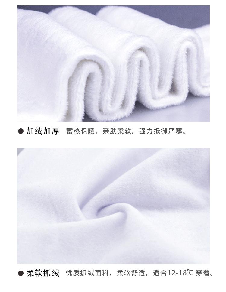 踩脚裤详情页_09