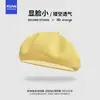 Boina de punto transpirable ligera de verano para mujer, hace que la cara se vea más pequeña, estilo japonés, simple, color liso, moderna, casual, sombrero de pintor artístico