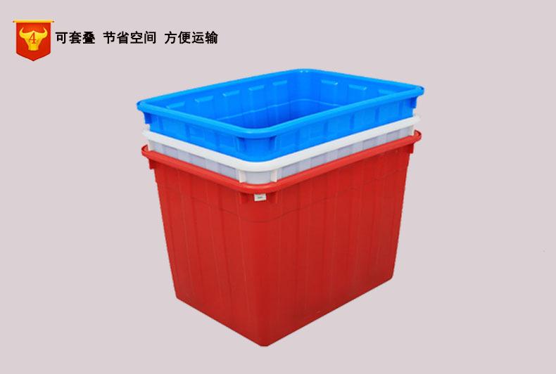 细节4无