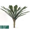 Planta de Simulación Agave Madera Milenaria Planta en Maceta Decoración de Interior Haz de Simulación Dacaemia Sala de Estar Plantación Verde Paisaje