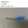 Módulo de Placa Amplificadora Bluetooth Placa de Circuito de Áudio 3,7V Recarregável Typec Potência de 3W Modificação DIY Acessórios Universais