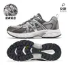 Zapatos de senderismo Camel Panlong para mujer, nuevos zapatos deportivos casuales impermeables antideslizantes de otoño e invierno, zapatos de senderismo para exteriores de suela gruesa para hombre
