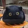 Almofada de Pelúcia Gato Preto Transfronteiriço Boneca fofa fofa fofa gatinho Brinquedo infantil Amazon presente preço de fábrica