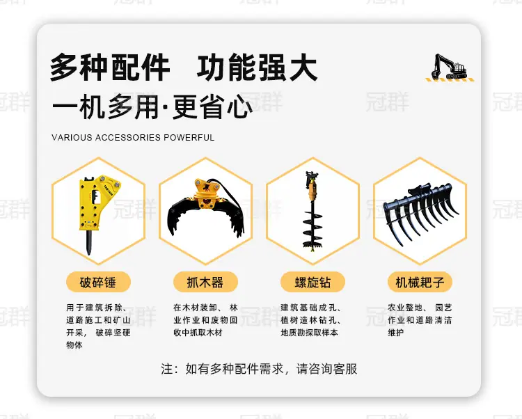 详情页-02
