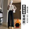 Shanli Dadi [Tienda] Pantalones de Arroz Glutinoso de Lana de Cordero para Mujer Otoño e Invierno Nuevos Engrosados Engrosados Pantalones de Algodón Casual Suave Cerosos