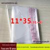 OPP saco autoadesivo palmilha saco de embalagem feito de sacos plásticos transparentes spot atacado 11*35cm
