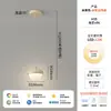 Luz de Pasillo Piña Crema Viento Tronco Entrada Luz de Techo Moderna Simple Protección Ocular Pasillo Vestidor Luz de Espectro Completo