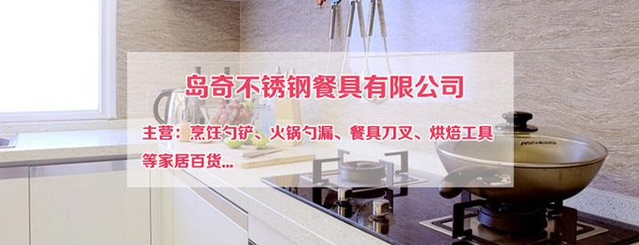 广告图