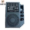 Placa base del controlador de coche de cuatro ruedas para niños, receptor de línea, accesorios 2-4G, controlador JR/HR-12V-RX