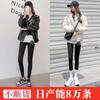 Yiwu Nuevos Leggings de Otoño e Invierno para Mujer para Usar Cintura Alta Ajustados Yoga Adelgazantes Piernas Forrados de Lana Engrosados Piel de Tiburón Pantalones Barbie