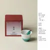 Ruyi Guisong Gradiente Cabaça Interna Fu Zhao Cerâmica Mestre Caneca Criativa Pequena Cabaça Xícara de Chá Xícara de Chá Xícara de Degustação de Chá Caneca Única