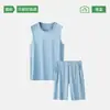 Conjunto de Chaleco y Shorts para Hombre Youkesi 2026 Primavera/Verano Sin Mangas Transpirable Amigable con la Piel Ropa Deportiva de Exterior Ropa de Dormir Ropa de Casa