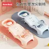 Silla Plegable para Lavar el Cabello de Niños, Herramienta Plegable para Lavar el Cabello para Bebés, Cama de Champú para Uso Doméstico para Niñas, Niños y Bebés