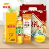Arowana Óleo Comestível Óleo de Soja 900ml Óleo de Arroz Óleo de Grãos Combinados de Arroz Caixa de Presente Caixa de Presente