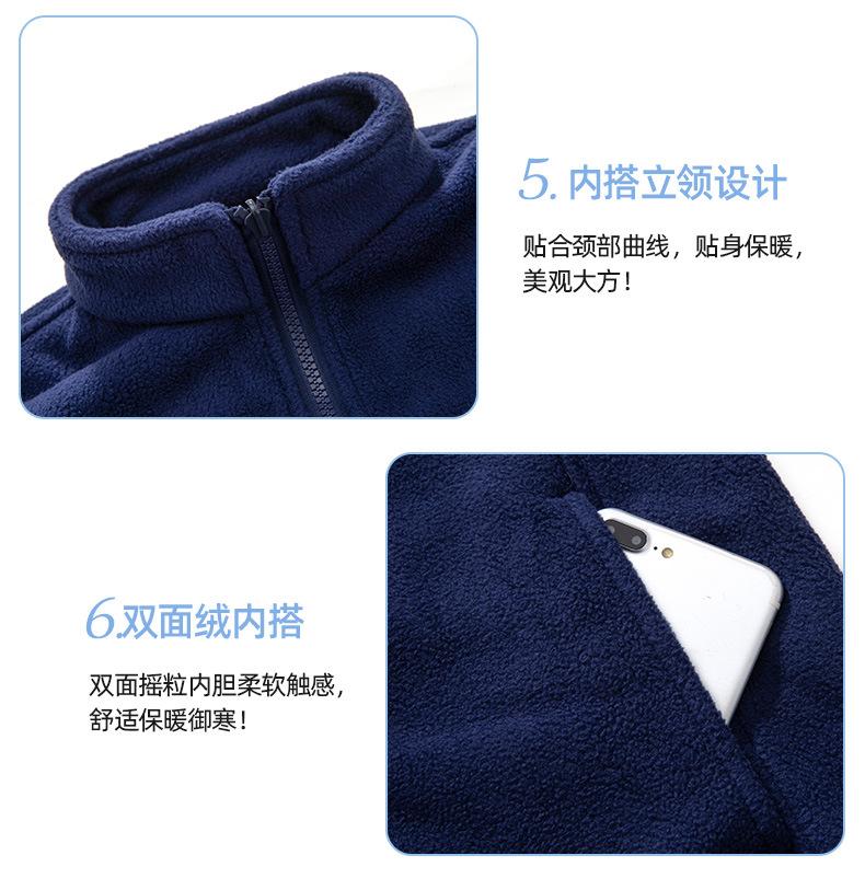 校服详情页-1_31.jpg