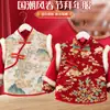 Ropa Impermeable y a Prueba de Suciedad para Niños para Nochevieja, Ropa Exterior Estilo Chino de Año Nuevo para Bebés, Babero de Vestir Invertido Ropa Protectora, Otoño e Invierno