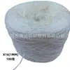 Hilo hueco de hilo de oro con destello explosivo, malla hueca de hilo de oro y plata con agujeros, hilo brillante, hilo para tejer bolsas y sombreros de Oso Violento