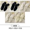 Diseño Trendy de Nicho Japonés Dulce Lindo Lazo de Cinta Color Sólido Crema Calcetines Cortos Popular en Internet Calcetines Cortos