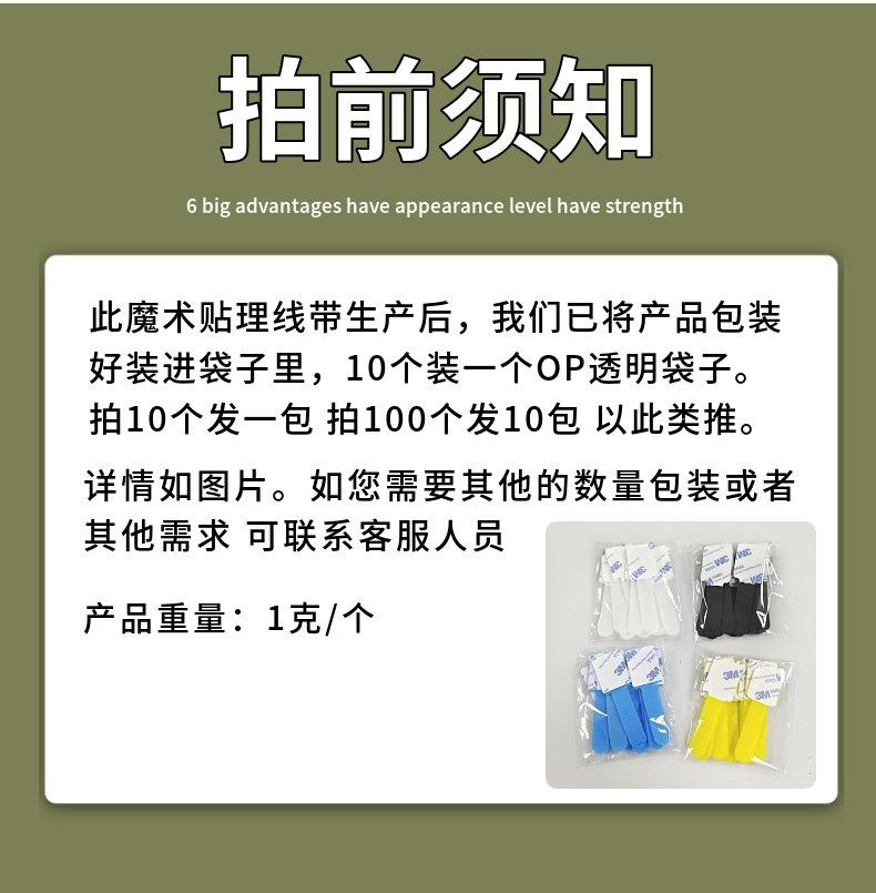 O1CN01DKTBki1tqz0rR6IEz_!!2201