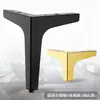 Patas de Sofá, Patas de Mesa de Centro con Herrajes, Patas de Mueble de TV, Patas de Gabinete de Baño, Patas de Soporte para Muebles, Muebles Modernos Minimalistas
