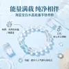 Pulsera para Niñas Zhao Lusi Mismo Estilo Cristal Blanco Natural Aguamarina Diseño Natural de Nicho Pulsera de Alta Transparencia Venta al por Mayor