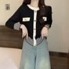 Exportação real tiro plus size japonês e coreano contraste cor malha cardigan feminino outono e inverno novo all-match gola redonda maré cor suéter maré