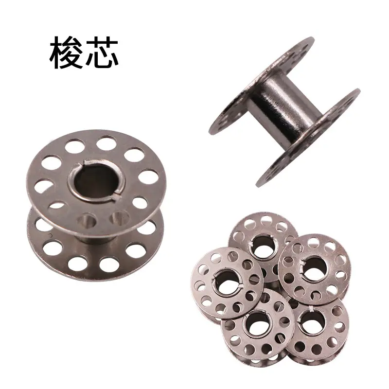 一键上货_20250909165537