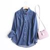Producto Nuevo de Primavera para Mujer 2024 Ropa Interior y Exterior en Capas Estilo Extranjero Camisa de Mezclilla Botonada con Cuello Puntiagudo