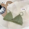 Sujetador de Pecho Estilo Coreano Estilo Francés con Almohadilla para Pecho Tubo Pequeño Sin Tirantes Copa Triangular Sin Aro de Acero Espalda Hermosa Ropa Interior de Tirante Sujetador para Niñas