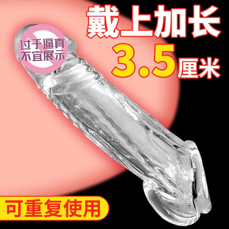主图_01