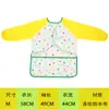 Avental de Pintura Infantil Transfronteiriço Impermeável e Resistente a Manchas Roupas de Pintura Creche Avental de Pintura
