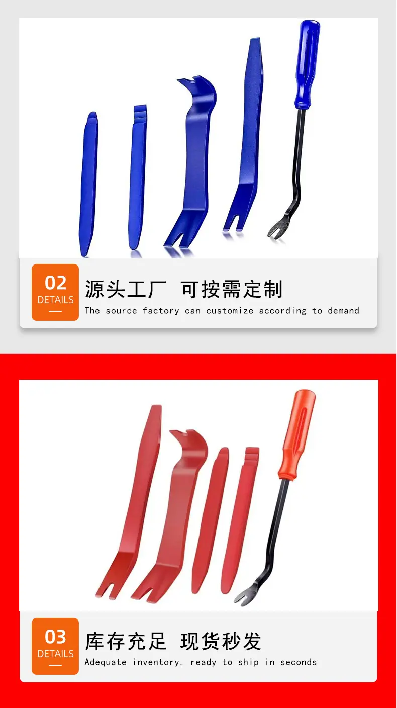 详情_07.jpg