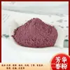 Polvo de Incienso de Piña Polvo de Incienso Natural Madera de Agar Madera de Sándalo Purificación del Aire Interior Incienso para Tienda Pera Ganso Materias Primas Hechas a Mano